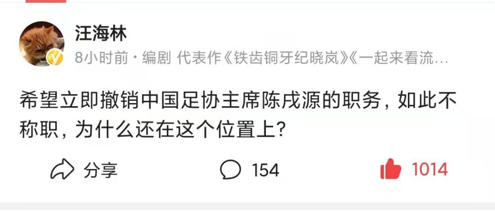 就收益方面来说，曼联仍是一棵摇钱树，但在竞争对手背后是中东基金的时代，若贾西姆能竞购成功，曼联可能会感受到他们将有更大的财力。